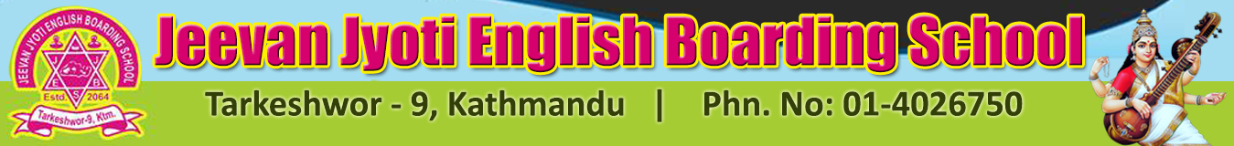 Jeevan Jyoti E.Boarding School